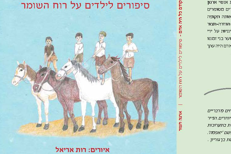 XPlace פרילנסרים | עבודה מהבית לפרילנסר ועבודות פרילנס לפרילנסרים