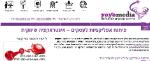 XPlace פרילנסרים | עבודה מהבית לפרילנסר ועבודות פרילנס לפרילנסרים